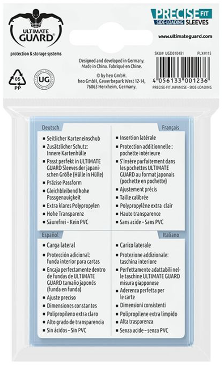Протектори за карти Ultimate Guard: Precise-Fit Side Loading Sleeves, 100 бр.