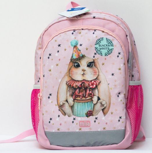 Раничка за детска градина Belmil Miia - Muffy