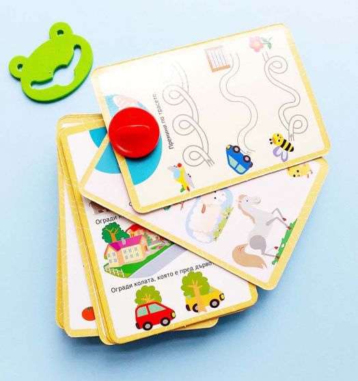 Болт карти с магически ефект: Играя, уча, знам (от 3 до 5 години)