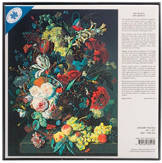 Пъзел Paperblanks - Van Huysum