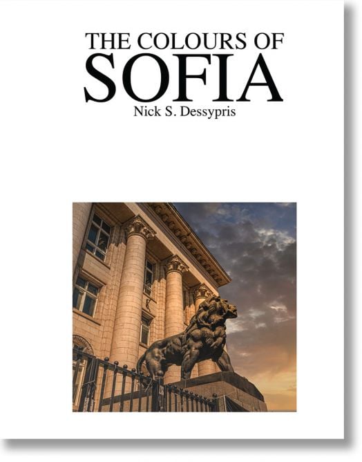 The Colours of Sofia