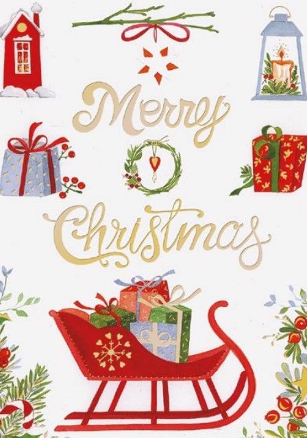 Коледна картичка 