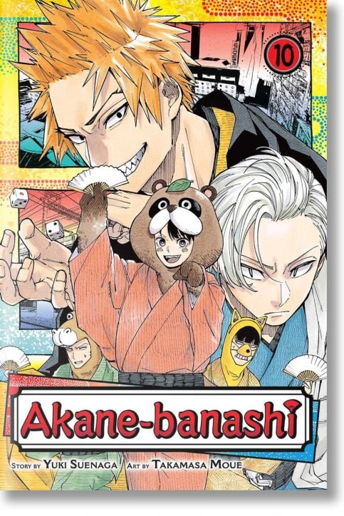 Akane-banashi, Vol. 10