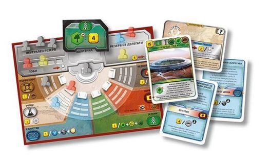 Разширение за настолна игра Тераформирай Марс: Обрати