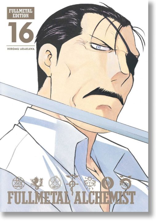 Fullmetal Alchemist: Fullmetal Edition, Vol. 16