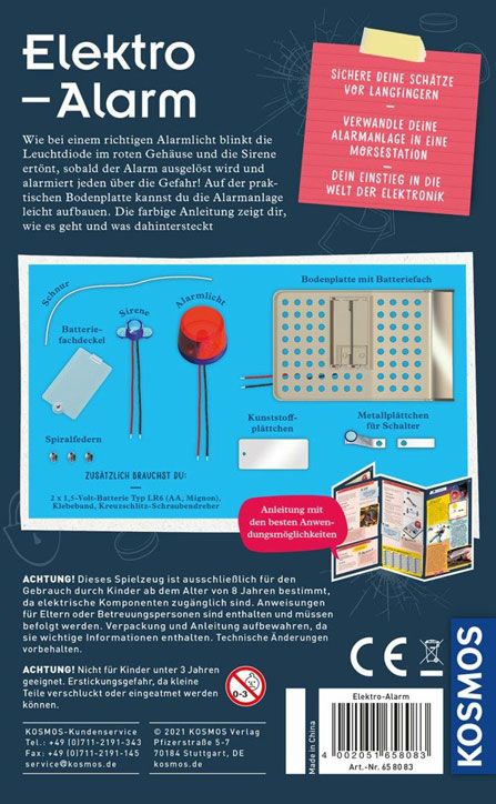 Творчески комплект Kosmos: Електро-аларма