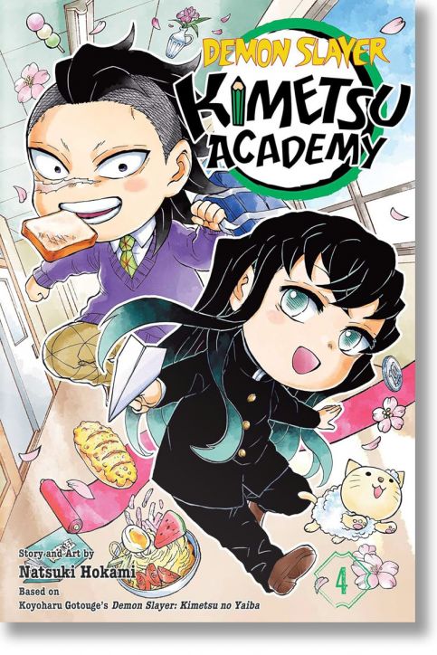 Demon Slayer: Kimetsu Academy, Vol. 4