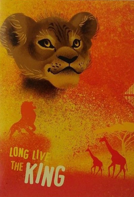Тетрадка Lion King А5, 20 листа с малки квадратчета квадратчета