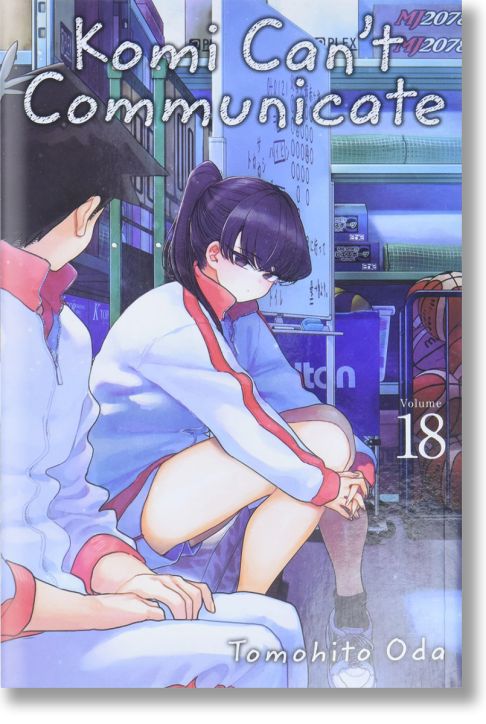 Komi Can't Communicate, Vol. 18