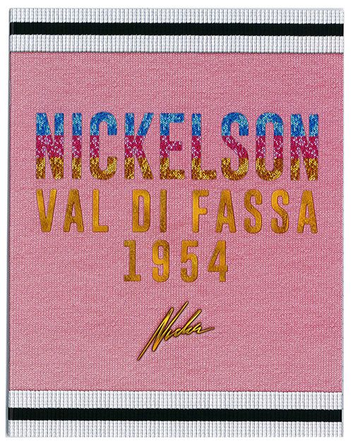 Тетрадка Nickelson А5, 40 листа - широки редове