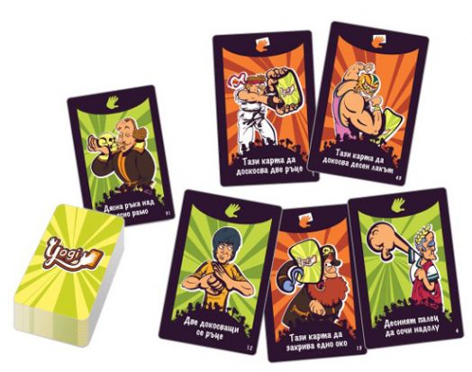 Настолна игра: Yogi