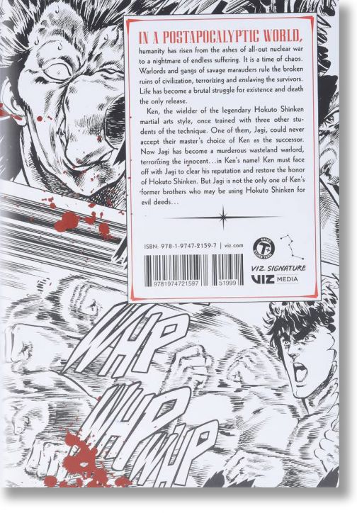 Fist Of The North Star, Vol. 4