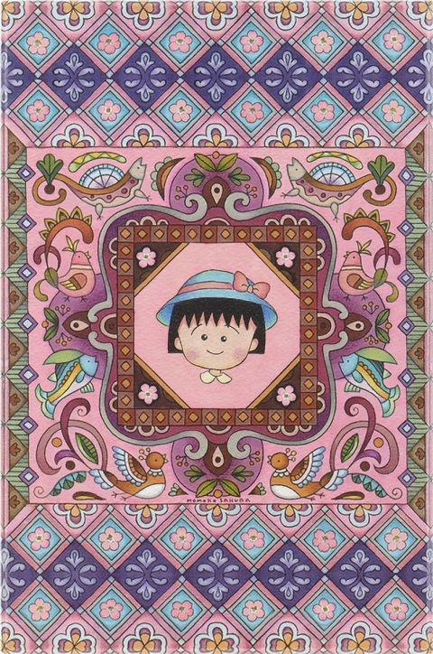 Тефтер Moleskine Momoko Sakura в кутия