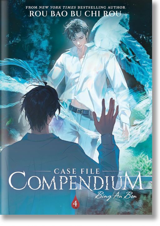 Case File Compendium Bing An Ben, Vol. 4