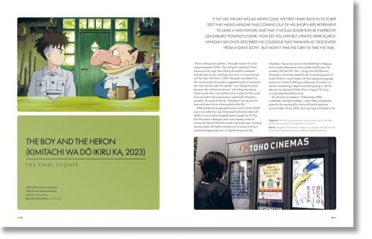 Ghibliotheque: The Unofficial Guide to the Movies of Studio Ghibli