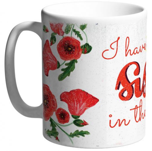 Порцеланова чаша - Сестра