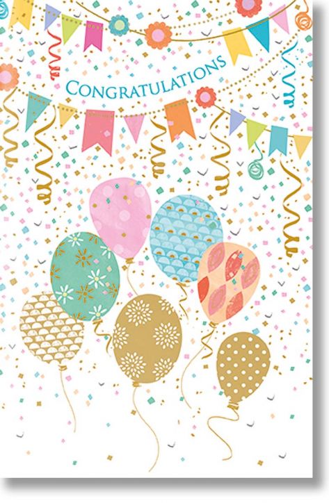 Картичка Editor: Парти украса с балони