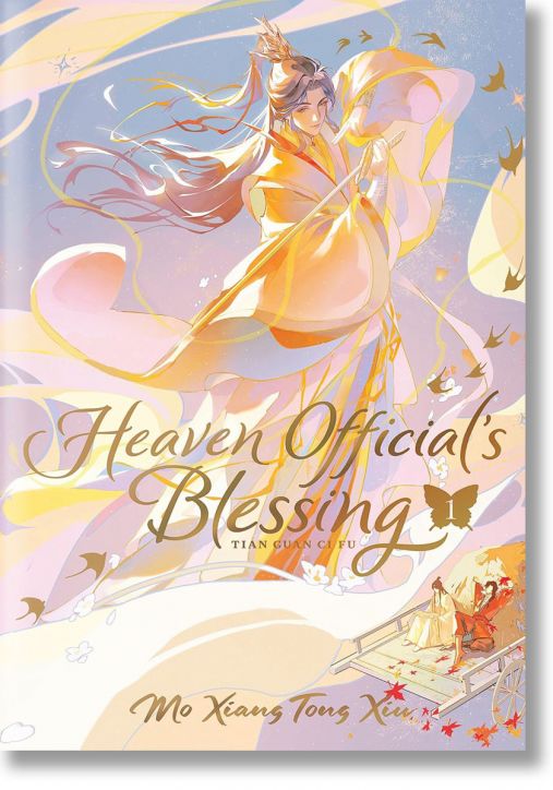 Heaven Official's Blessing (Deluxe Hardcover), Vol. 1