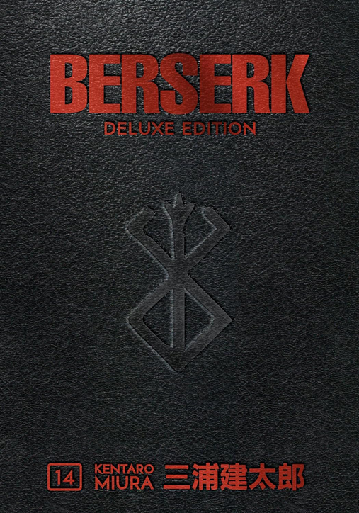 Berserk Deluxe Edition, Vol. 14