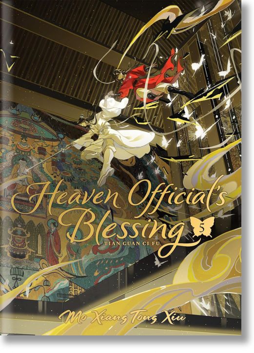 Heaven Official's Blessing (Deluxe Hardcover), Vol. 5