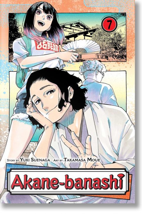 Akane-banashi, Vol. 7