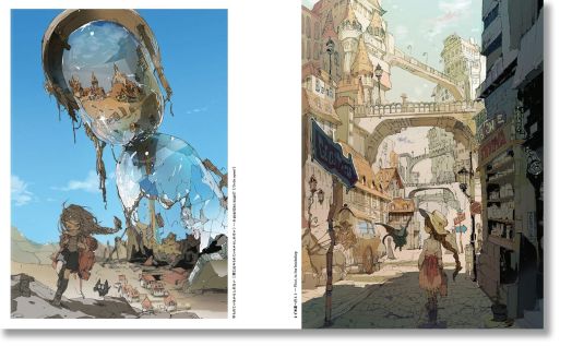 The Art of Posuka Demizu