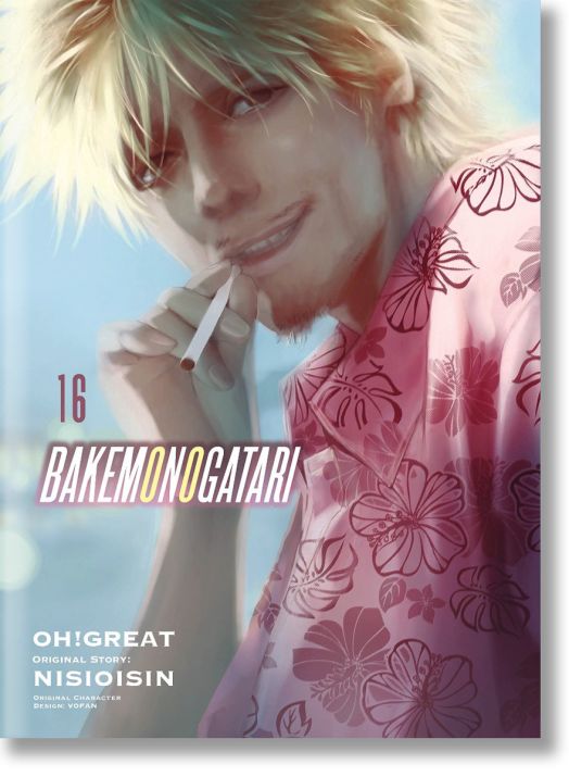 Bakemonogatari, Vol. 16