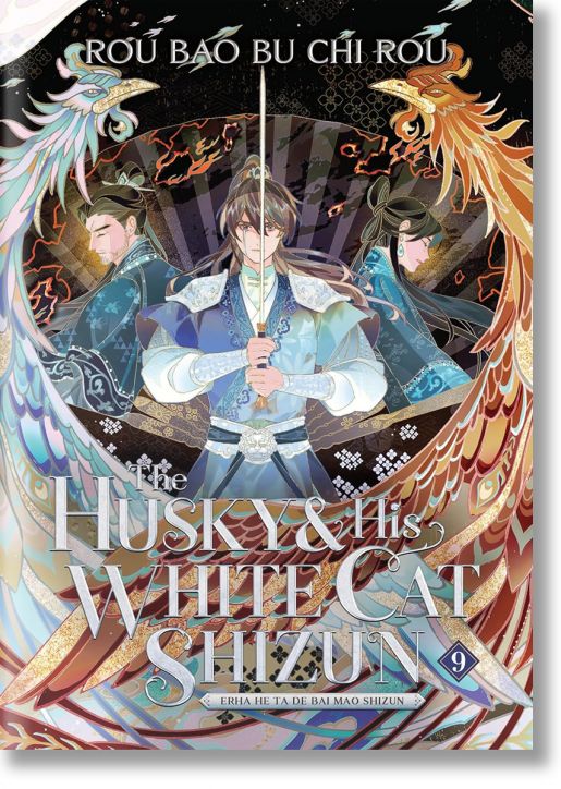 The Husky and His White Cat Shizun, Vol. 9