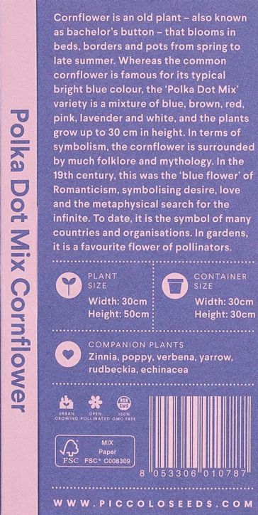 Семена за печене Piccolo, 3 вида