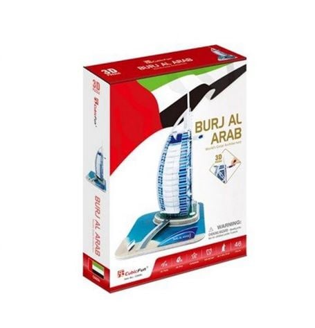 Пъзел 3D Cubic Fun - Burj Al Arab, 46 части