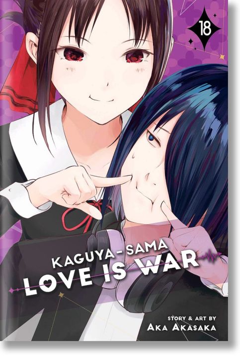 Kaguya-sama Love Is War, Vol. 18