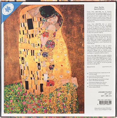 Пъзел Paperblanks - The Kiss