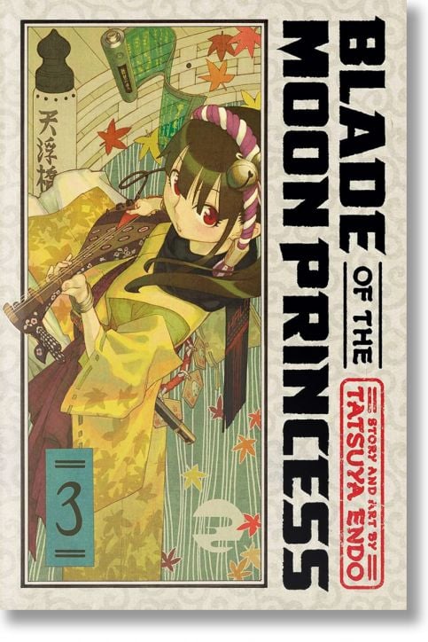 Blade of the Moon Princess, Vol. 3