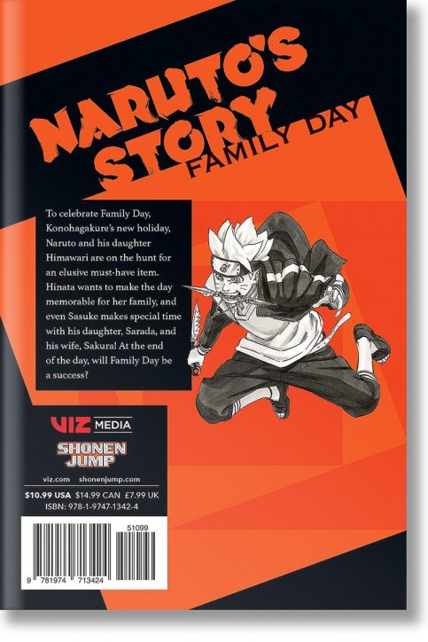 Naruto: Naruto`s Story--Family Day