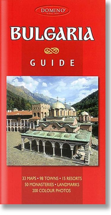Guide: Bulgaria