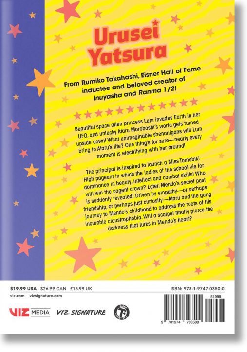 Urusei Yatsura, Vol. 9