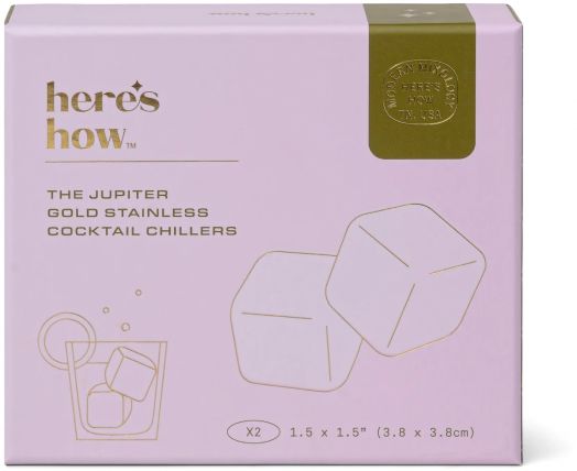 Охладители за напитки Here's How The Jupiter Gold, 2 бр.