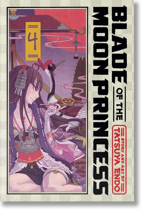 Blade of the Moon Princess, Vol. 4