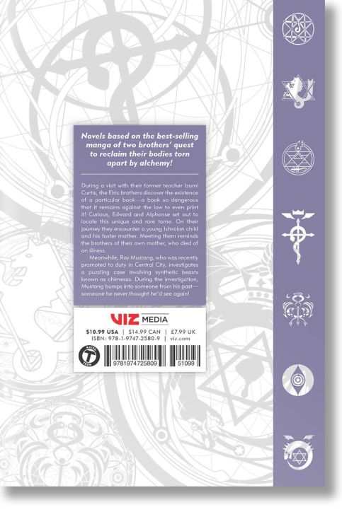 Fullmetal Alchemist: The Ties That Bind (Light Novel)