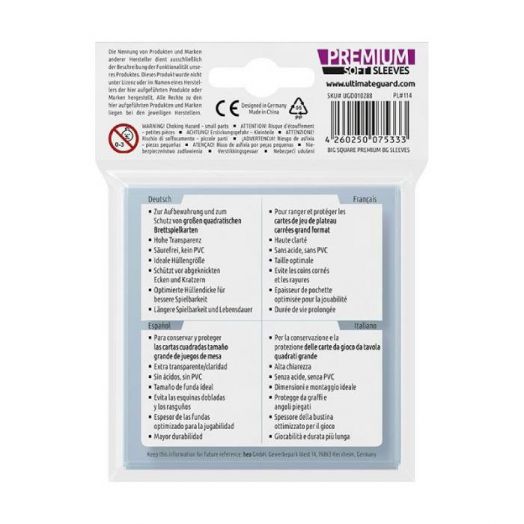 Протектори за карти Ultimate Guard: Premium Soft Sleeves, 50 бр.