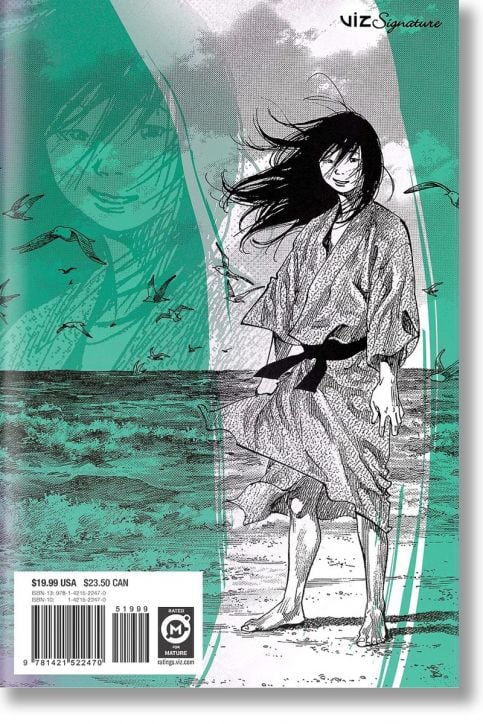 Vagabond, Vol. 5