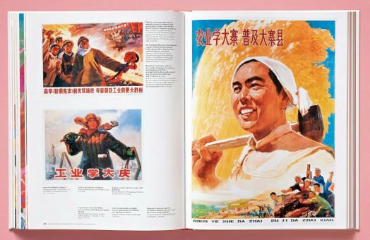 Chinese Propaganda Posters