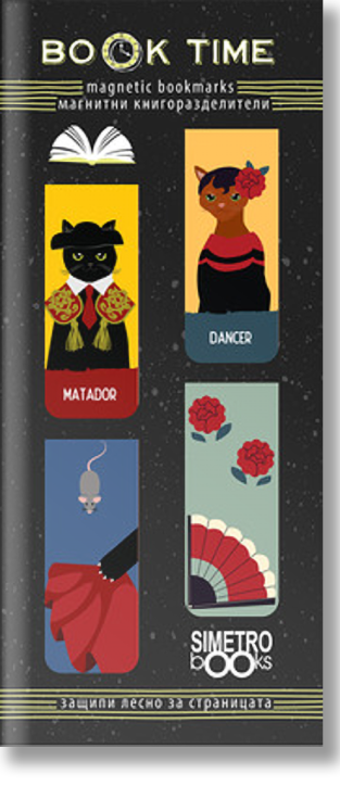 Магнитни разделители за книга Book Time - Испански котки