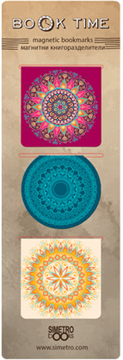 Магнитни разделители за книга Book Time - Мандали