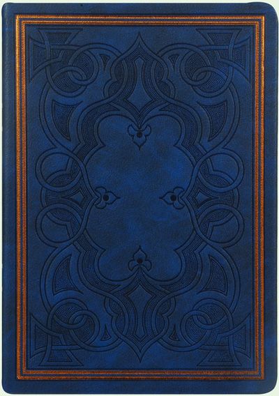 Тефтер Victoria's Journals Old Book A5, тъмносин