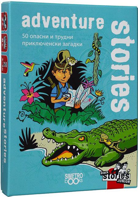 Игра с карти: Black Stories Junior, Adventure Stories