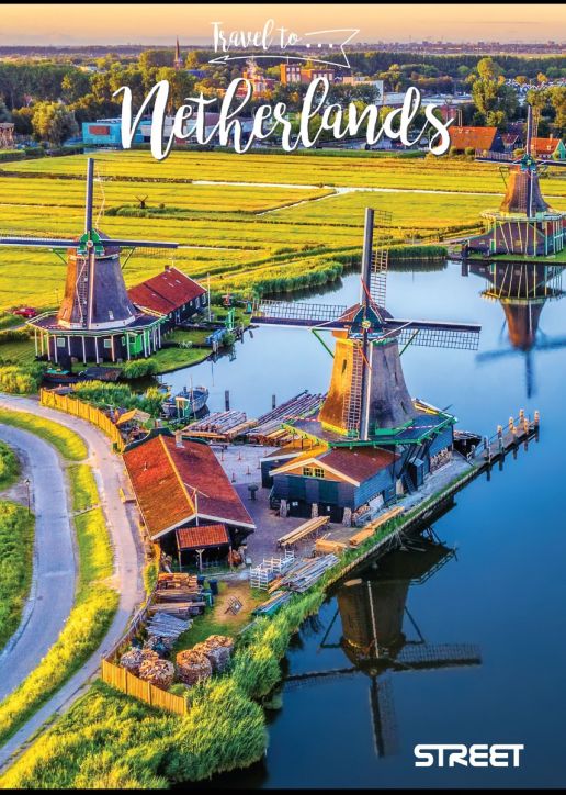 Тетрадка Street Travel To А5, 60 листа с широки редове