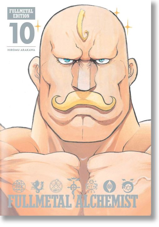 Fullmetal Alchemist: Fullmetal Edition, Vol. 10