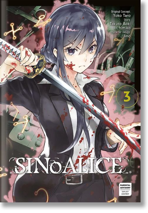 SINoALICE, Vol. 3
