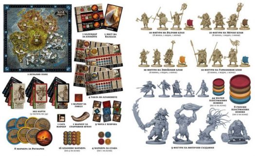 Настолна игра: Кръв и ярост